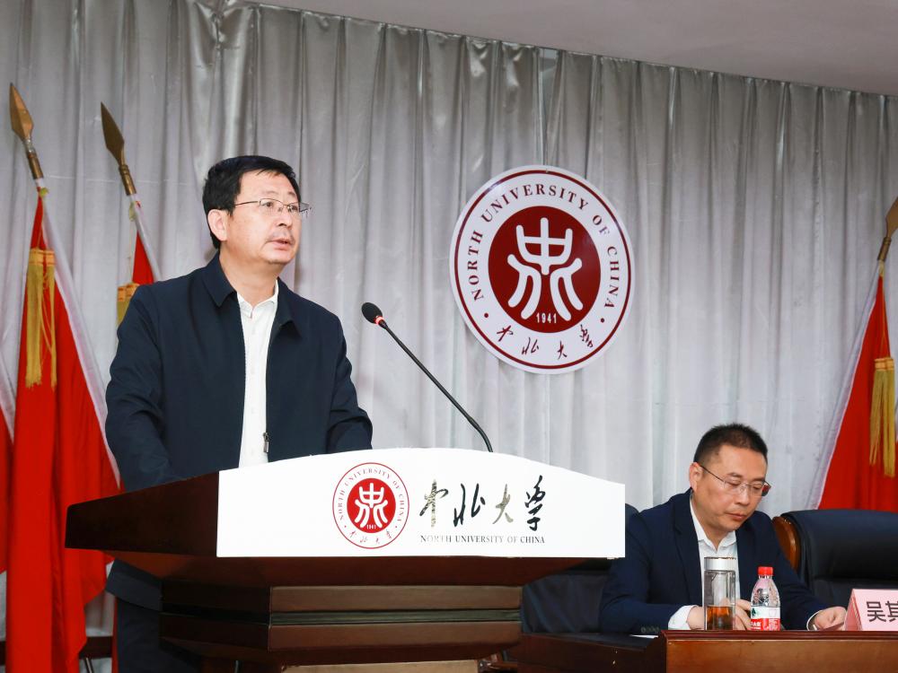中北大学高等学历继续教育2024级新生开学典礼举行2.jpg