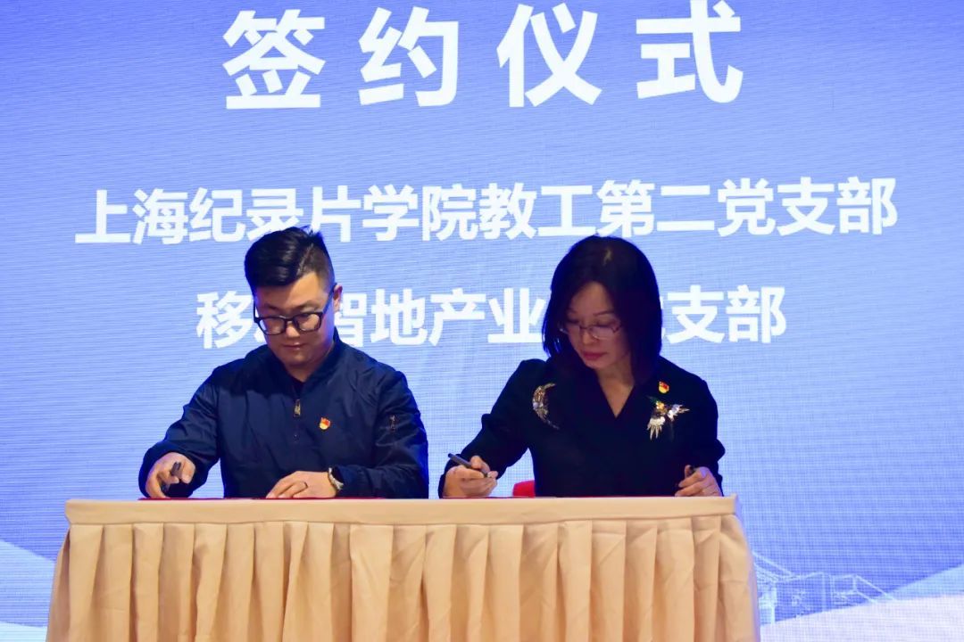 1713167282138437.jpg 院企携手,共绘“看见未来,产教融合”新篇章3.jpg