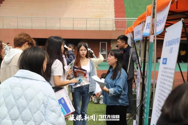 高校毕业生就业创业｜贵州食品工程职院双选会达成聘用意向1796人次2.jpeg