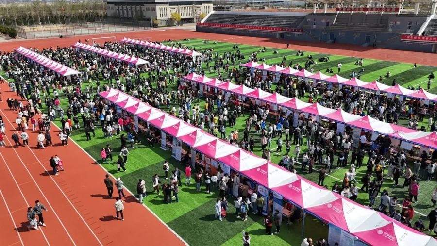 350+单位，10000+岗位，直击山东中医药高专双选会！12.jpg