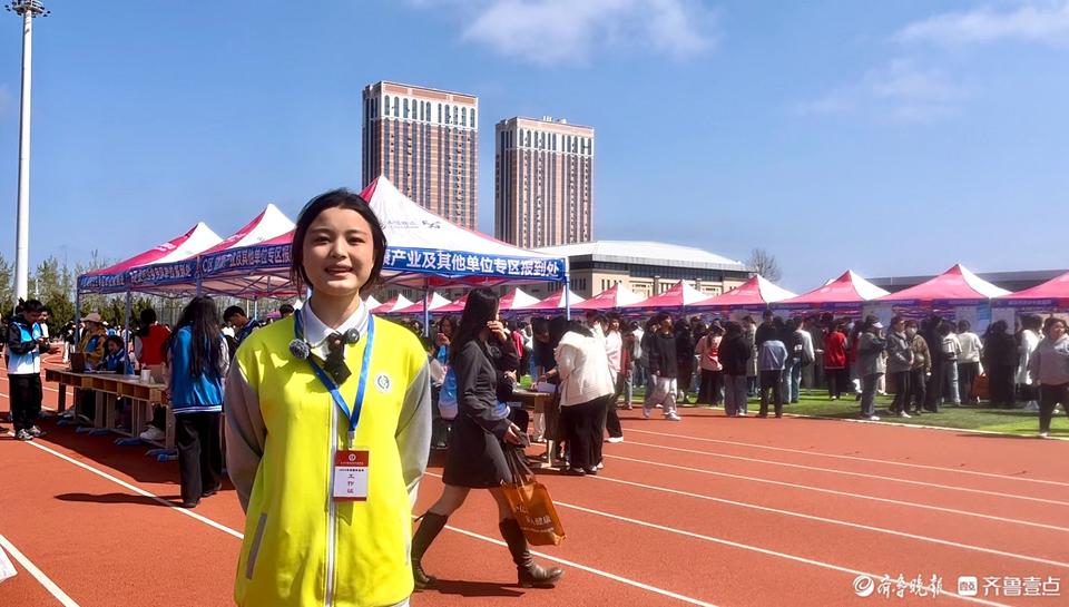 350+单位，10000+岗位，直击山东中医药高专双选会！11.jpeg