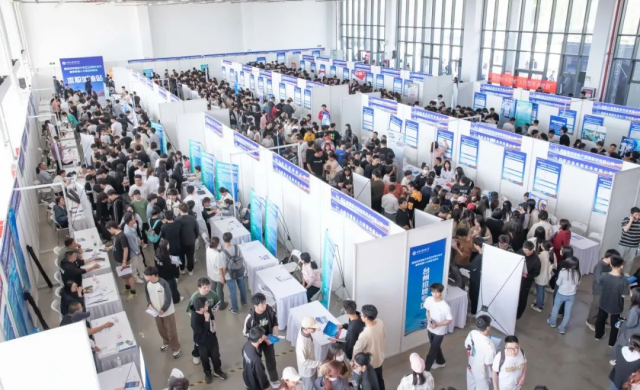 西安汽车职业大学举办2024届毕业生春季校园人才综合招聘会1.png
