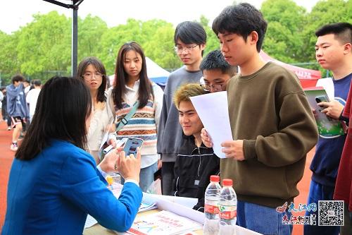 江西农业工程职业学院举办2024年春季大型校园招聘会1.jpg