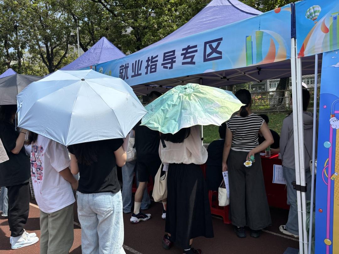 “文科专场”，超6000个岗位！省市联合举办高校毕业生专场招聘会2.jpg
