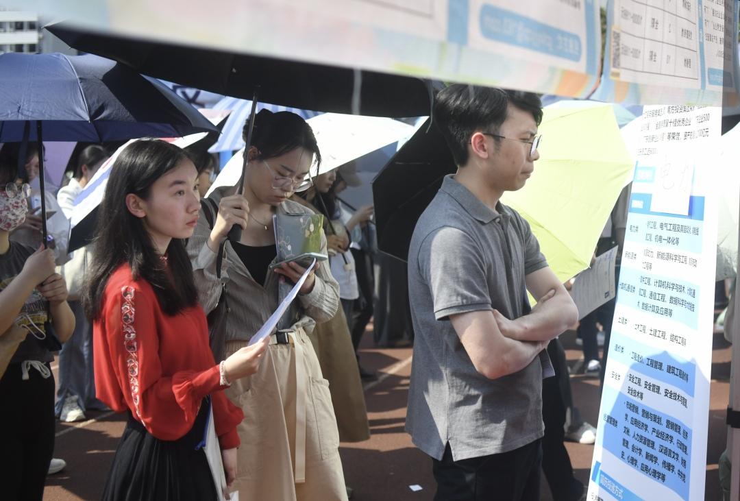 “文科专场”，超6000个岗位！省市联合举办高校毕业生专场招聘会.jpg