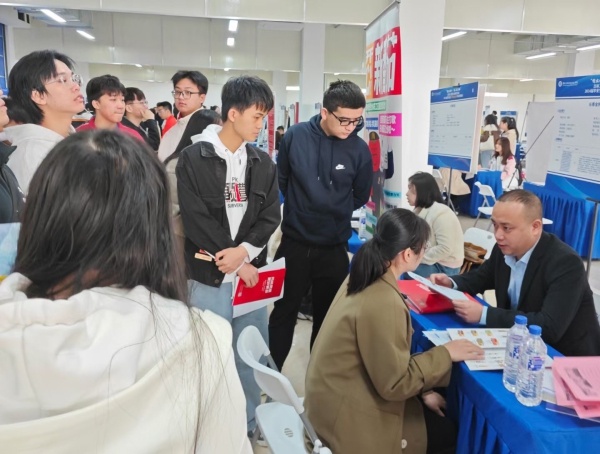吉林工程技术师范学院举办2024届毕业生生物食品类专场招聘会1.jpg