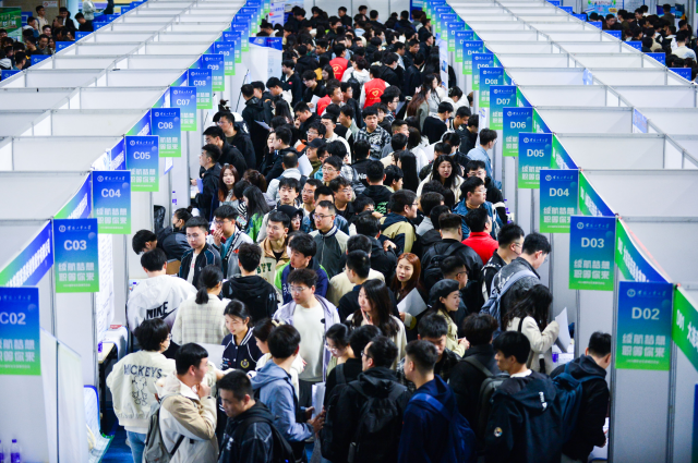 沈阳工业大学举办2024届毕业生春季双选会1.png