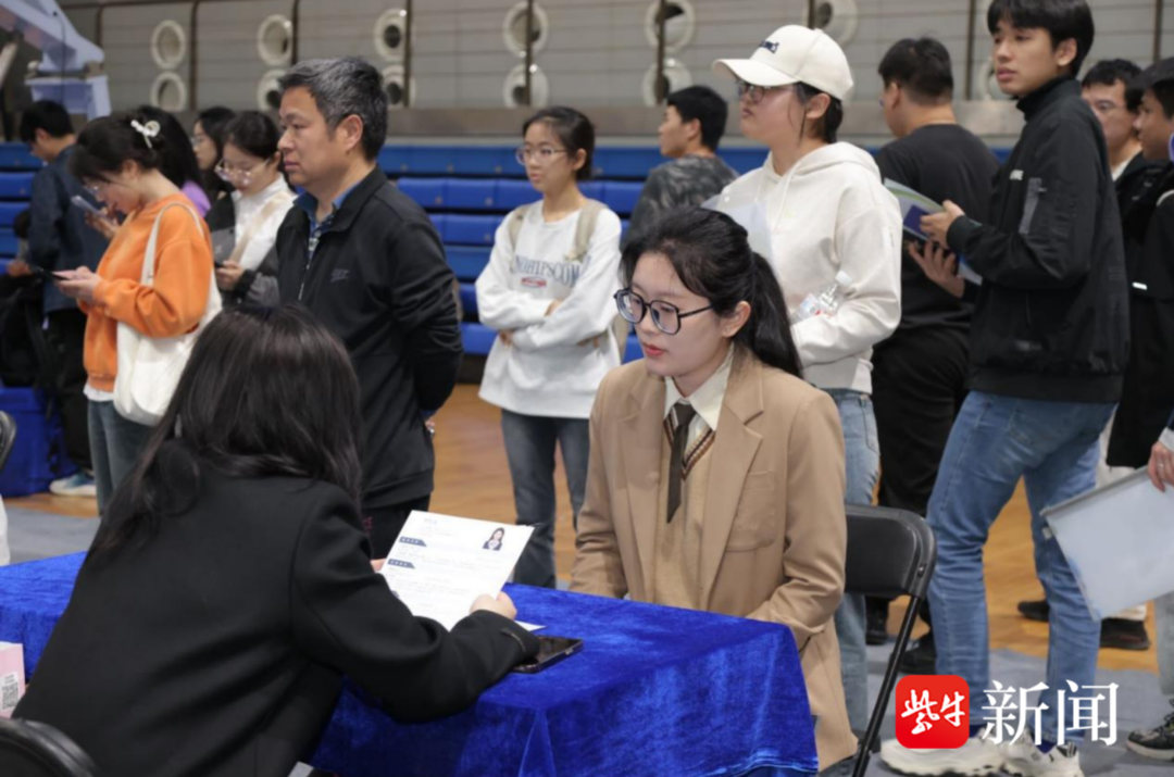 南财大学生就业帮扶行动专场招聘会，多种就业帮扶助力大学生完善自我2.png