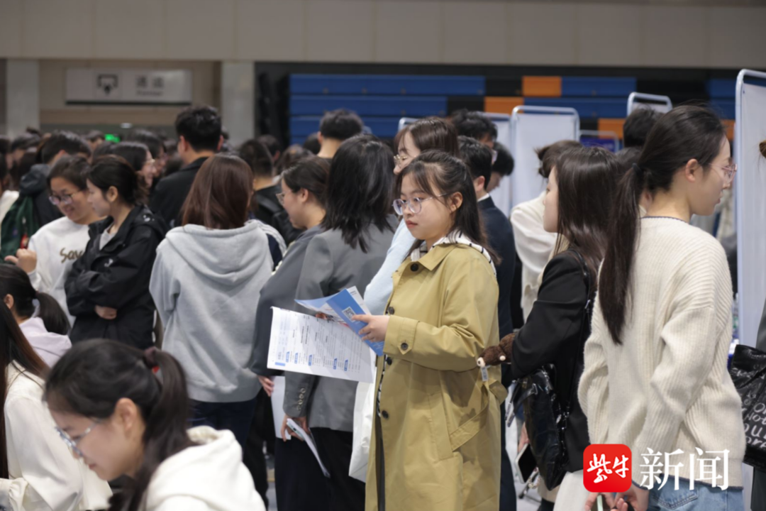 南财大学生就业帮扶行动专场招聘会，多种就业帮扶助力大学生完善自我1.png