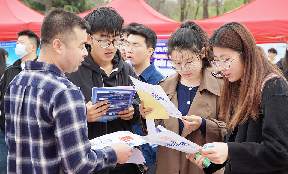 青岛农业大学举办2024届毕业生春季双选会5.jpg