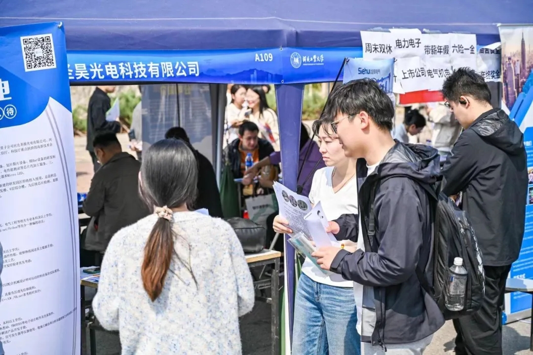 河北工大2024春季双选会：“名企”与“良才”双向奔赴2.jpg