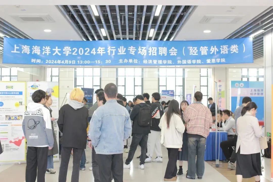 “家门口一站式”就业服务，为应届生打开职场大门.jpg