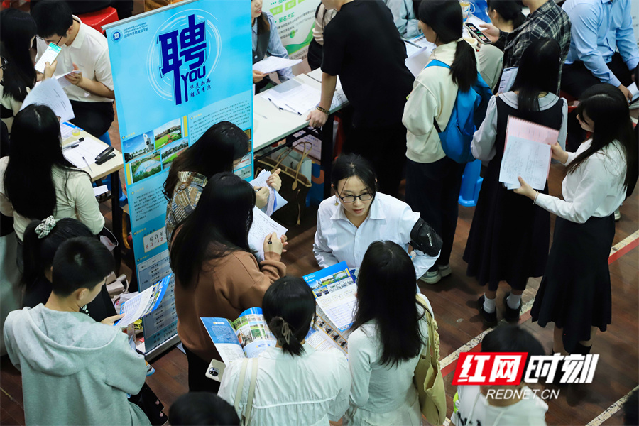 湖南科技学院举行2024年春季综合类双选会1.jpg