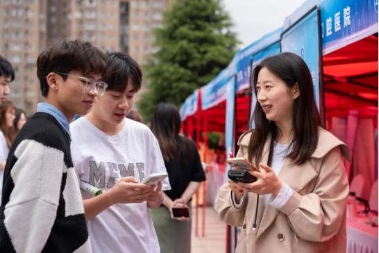 240+单位，6000+需求人数 ！直击贵州职业技术学院2024届毕业生校园双选会2.png