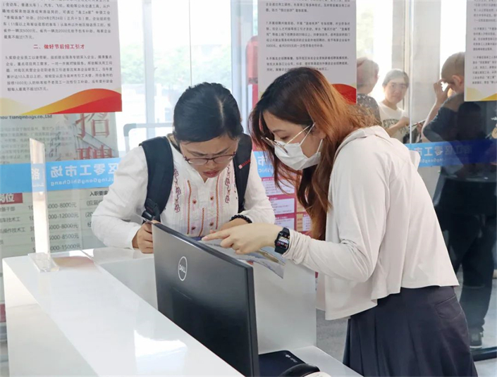 1713509128453267.jpg 架起“就业新桥梁”!洛江区成立泉州市首家家政零工市场3.jpg