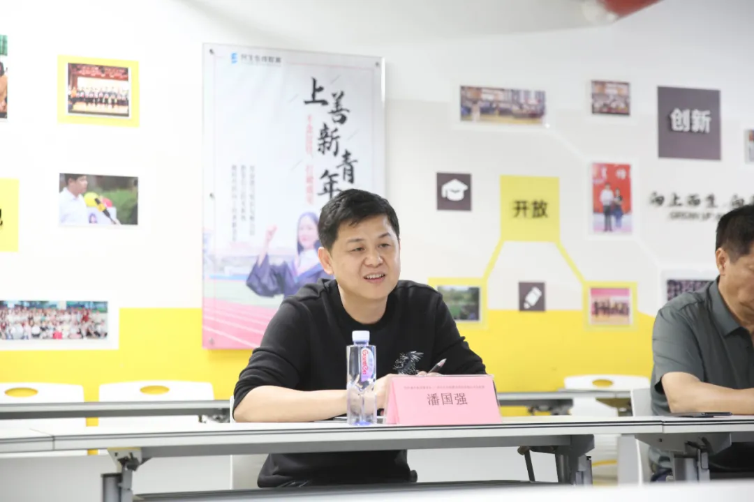 1713509934707524.jpg 北京社会管理职业学院、广东省外语艺术职业学院一行莅临民生在线教育座谈交流1.jpg