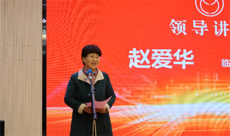 临沂市第六届黄炎培职业教育创新创业大赛颁奖典礼暨第七届大赛启动仪式在临沂科技职业学院举行.png