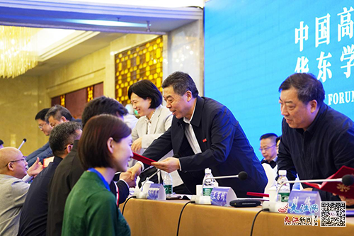 第五届中国高等教育学会保卫学专业委员会华东学术协作区高校安全高峰论坛在景德镇成功举办（图）4.png
