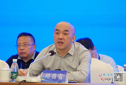 第五届中国高等教育学会保卫学专业委员会华东学术协作区高校安全高峰论坛在景德镇成功举办（图）3.png