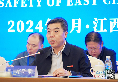 第五届中国高等教育学会保卫学专业委员会华东学术协作区高校安全高峰论坛在景德镇成功举办（图）2.png