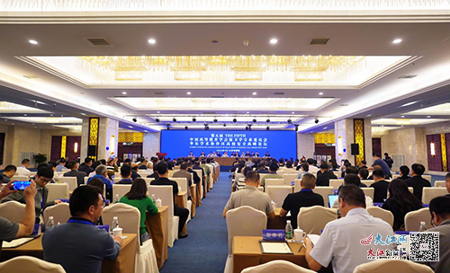 第五届中国高等教育学会保卫学专业委员会华东学术协作区高校安全高峰论坛在景德镇成功举办（图）.png