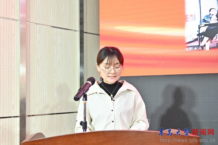 青岛大学继续学院举行学历继续教育2024级新生开学典礼5.png