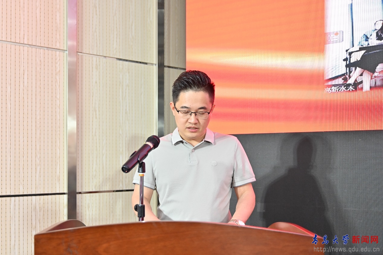 青岛大学继续学院举行学历继续教育2024级新生开学典礼4.png