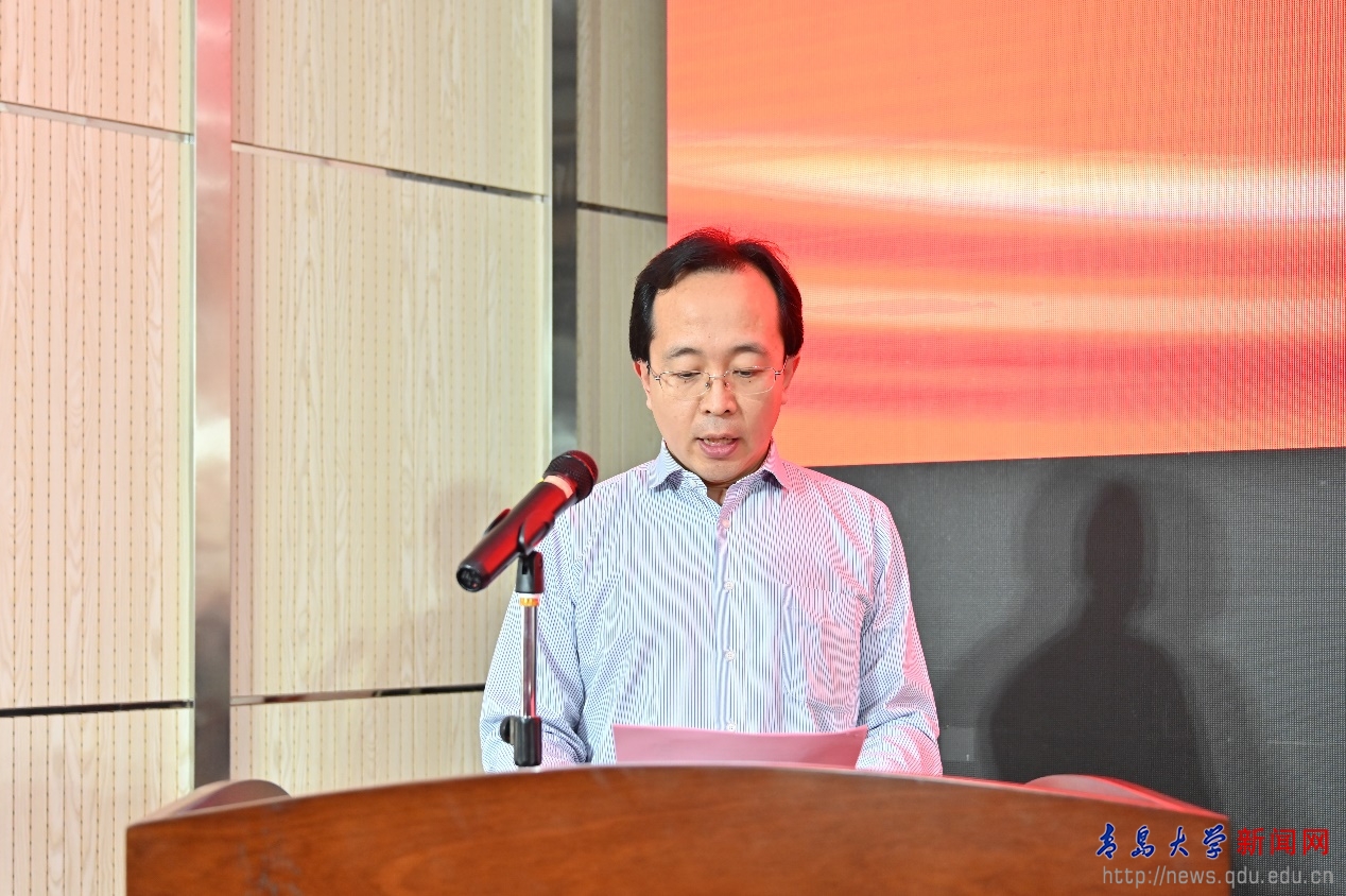 青岛大学继续学院举行学历继续教育2024级新生开学典礼3.png