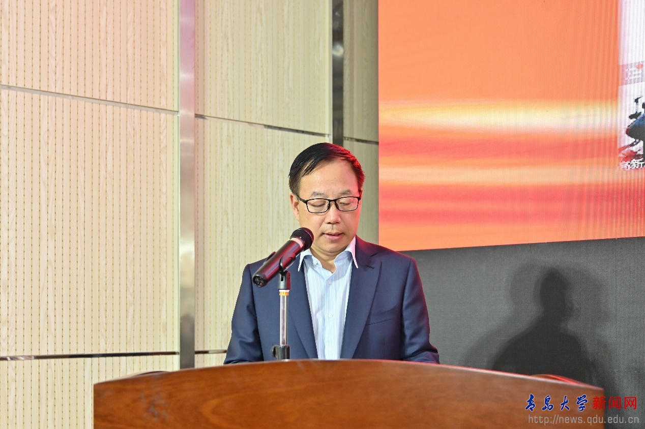青岛大学继续学院举行学历继续教育2024级新生开学典礼2.png
