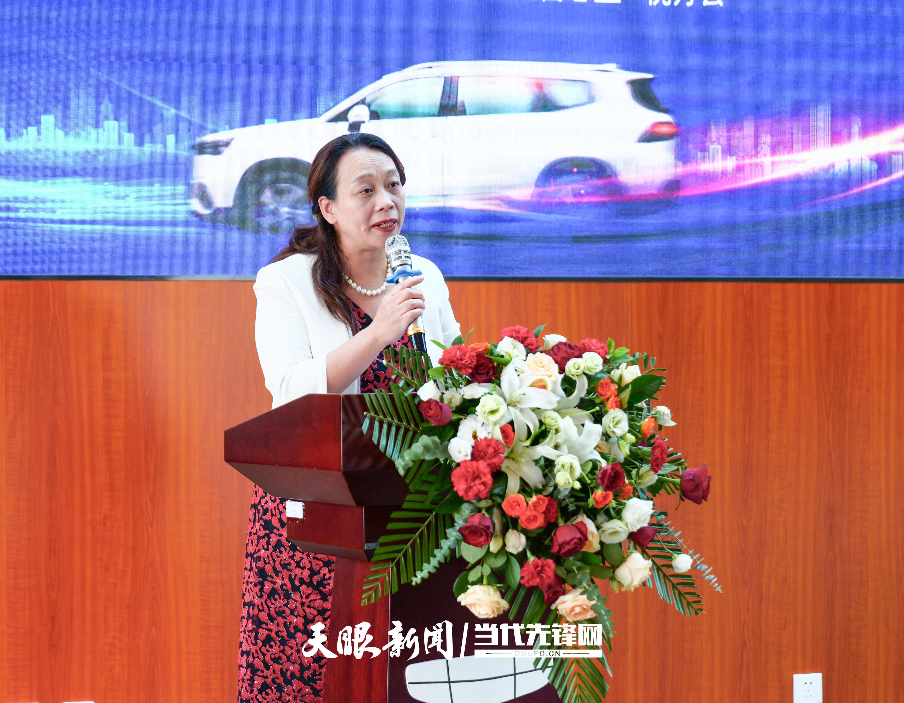 智造汽车 产教同行！“全国汽车智能制造行业产教融合共同体”成立6 (1).jpg