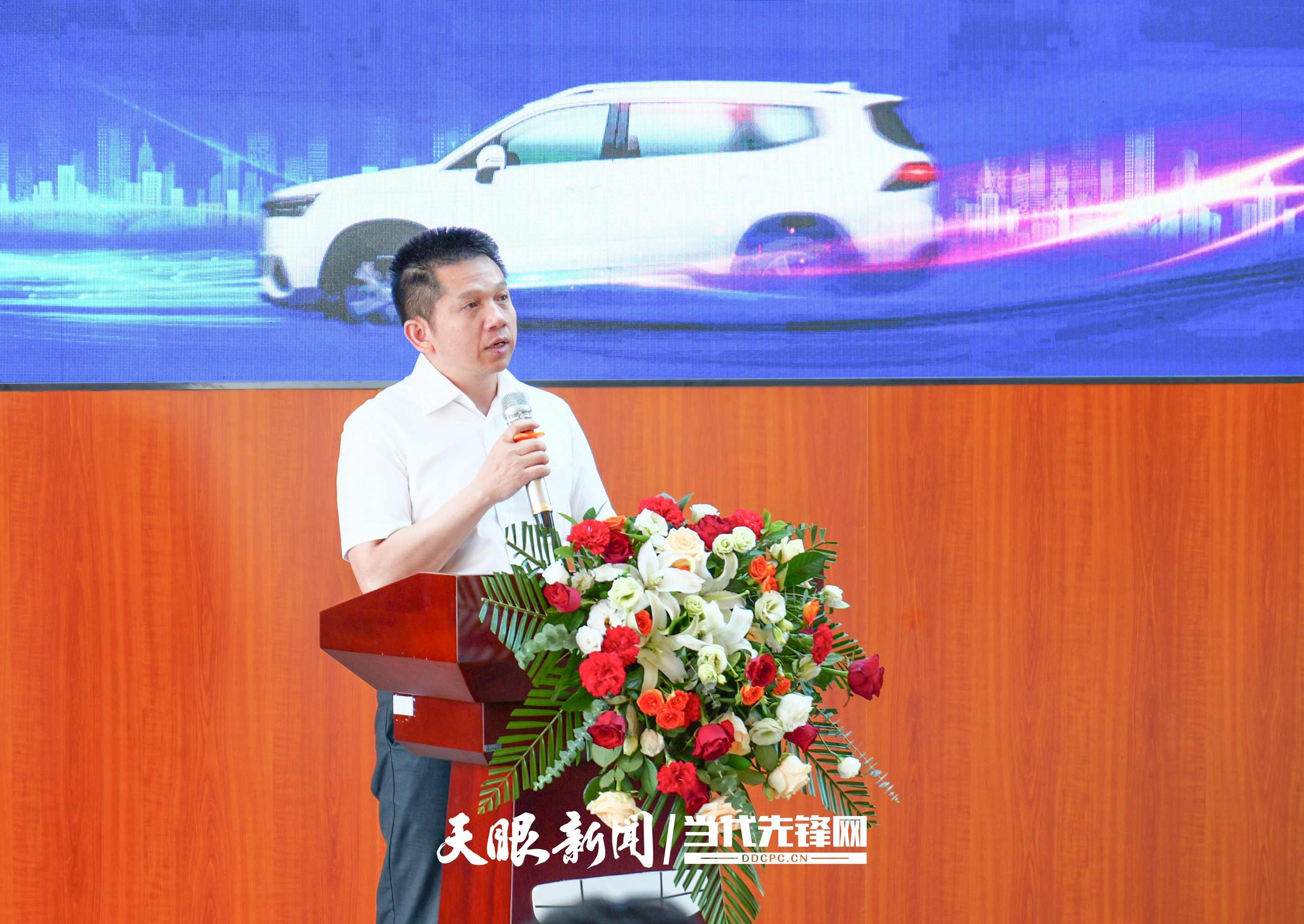 智造汽车 产教同行！“全国汽车智能制造行业产教融合共同体”成立1 (1).jpg