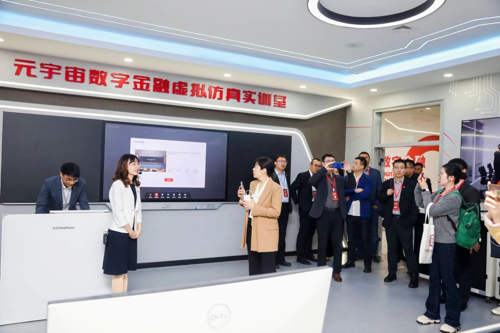 全国智慧金融行业产教融合共同体成立大会暨智慧金融人才培养高质量发展论坛在长春举行37.jpg