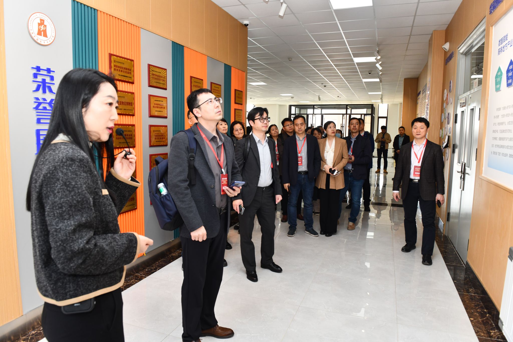 全国智慧金融行业产教融合共同体成立大会暨智慧金融人才培养高质量发展论坛在长春举行34.jpg