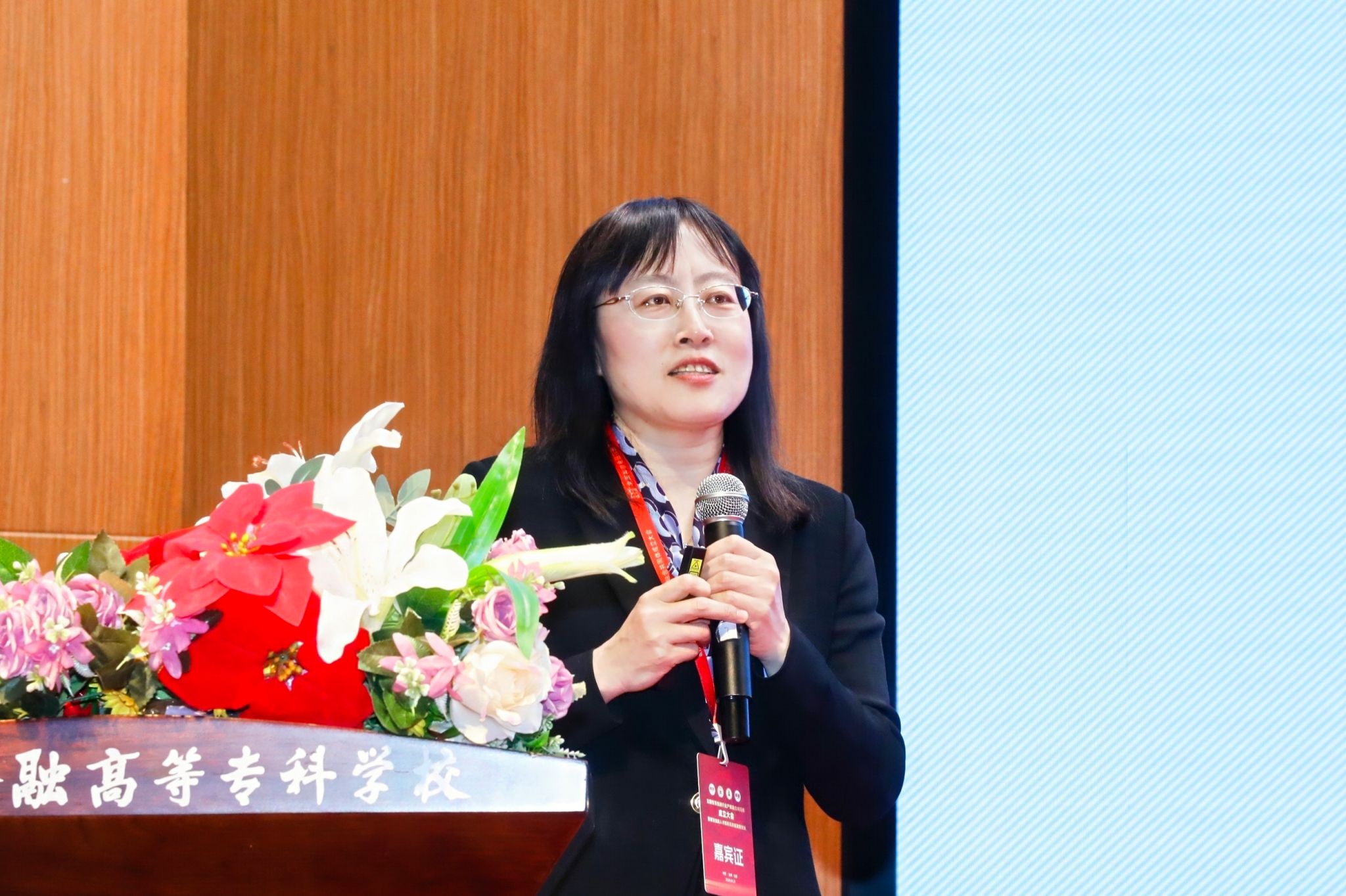 全国智慧金融行业产教融合共同体成立大会暨智慧金融人才培养高质量发展论坛在长春举行31.jpg