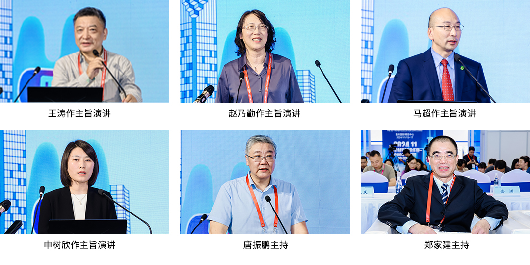 高等教育高质量发展系列报告活动在福州举办6.jpg
