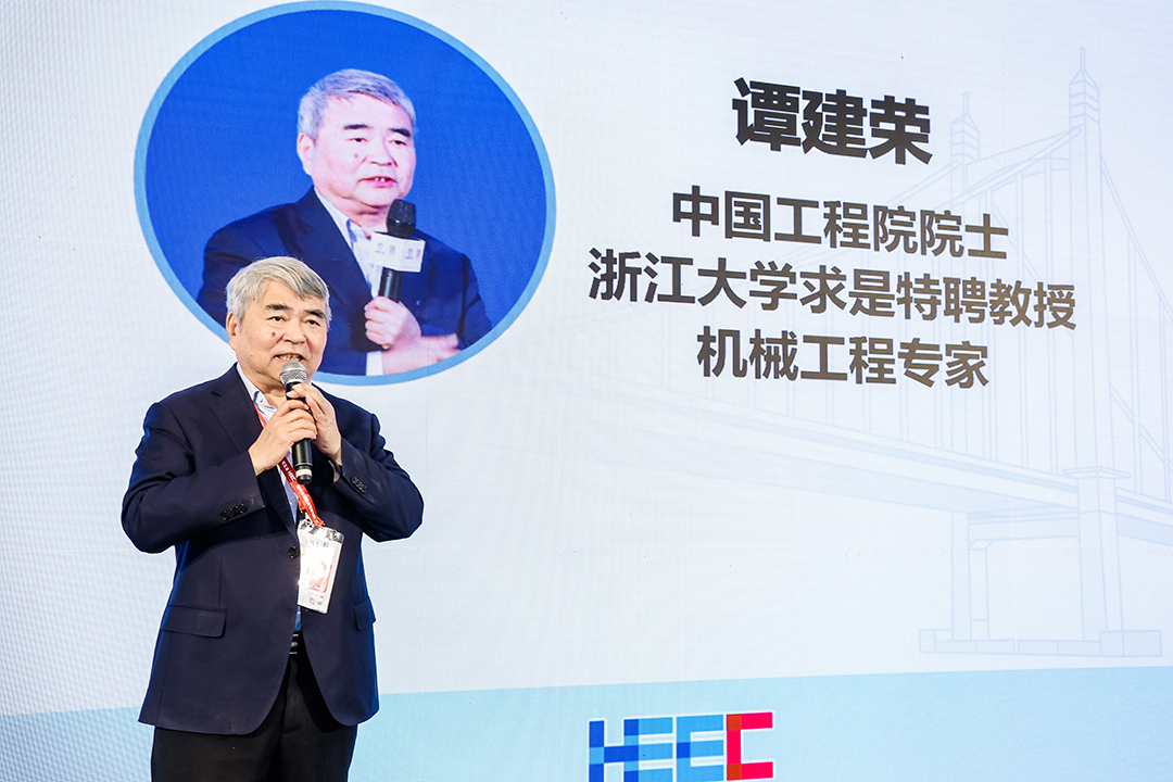 高等教育高质量发展系列报告活动在福州举办2.jpg
