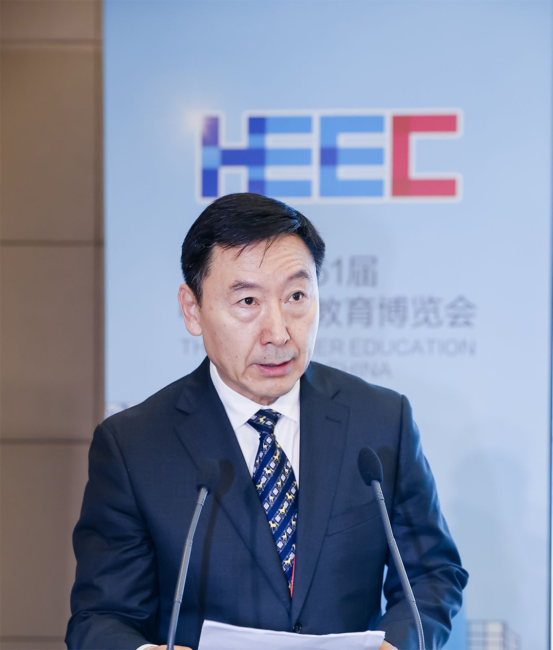 高等教育高质量发展系列报告活动在福州举办1.jpg