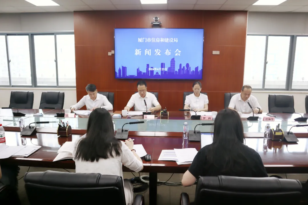 厦门：最长住一年！来厦求职和见习实习大学生可享免费住宿.jpg