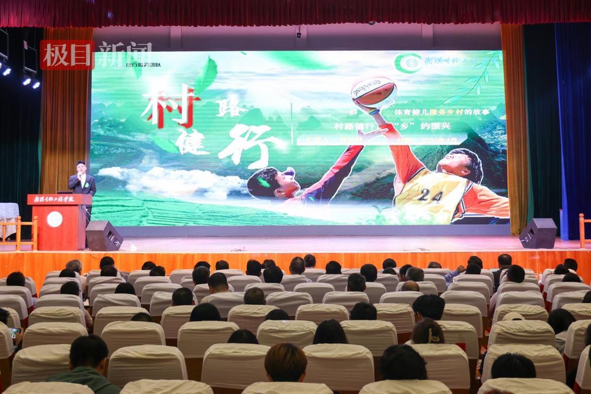 已连办16届，武汉这所高校的双创大赛引来50多所学校观摩5.jpeg