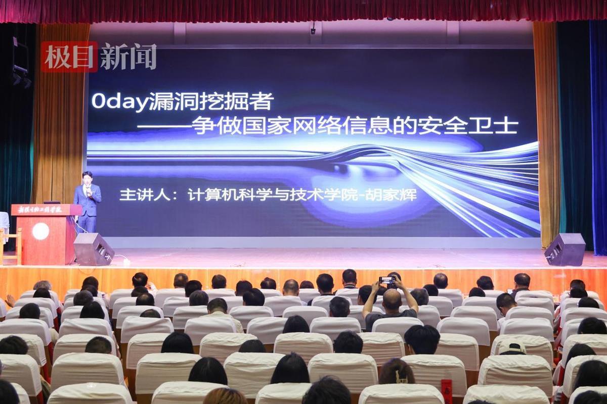 已连办16届，武汉这所高校的双创大赛引来50多所学校观摩4.jpeg