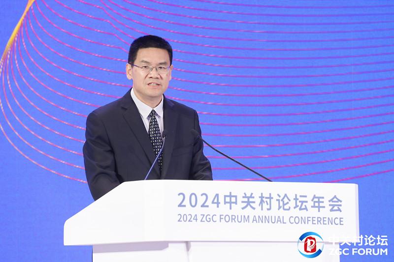 1714272363246533.jpg 2024中关村论坛年会首届“留学人员创新创业论坛”举办1.jpg